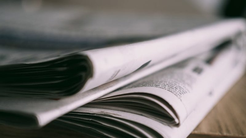 Роль приложений в докторской диссертации по экологическим наукам